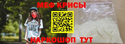 кокаин VHQ Дубна