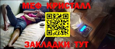 прущая мука Донской