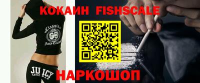 прущая мука Донской