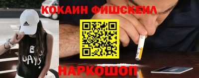 прущая мука Донецк
