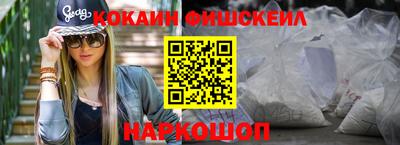 прущая мука Донской