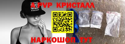 кокаин VHQ Дубна