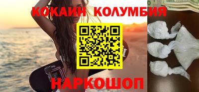 прущая мука Донской