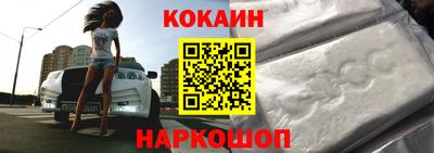 прущая мука Донской