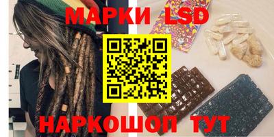 кокаин VHQ Дубна