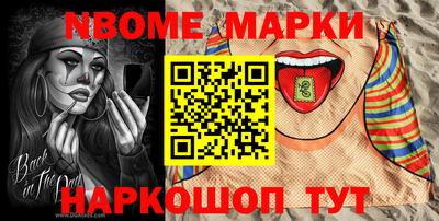 кокаин VHQ Дубна
