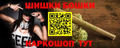 кокаин VHQ Дубна