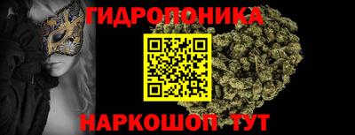 кокаин VHQ Дубна