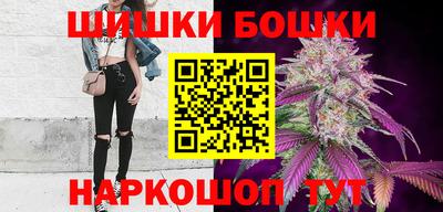 прущая мука Донецк