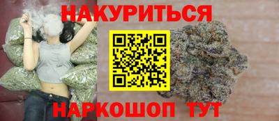 кокаин VHQ Дубна