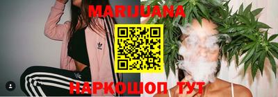 прущая мука Донецк