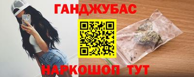 прущая мука Донской