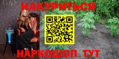 прущая мука Донской
