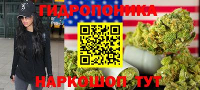 кокаин VHQ Дубна
