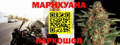 кокаин VHQ Дубна