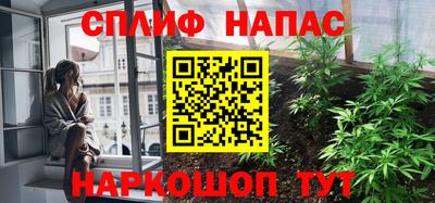 прущая мука Донецк
