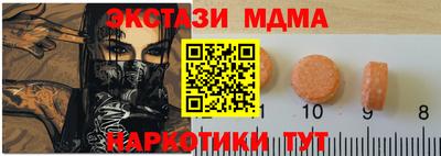 прущая мука Донской