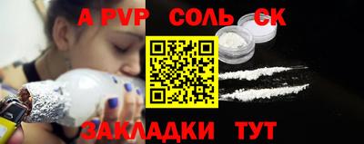 кокаин VHQ Дубна