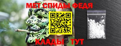 прущая мука Донецк