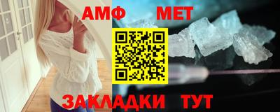 прущая мука Донецк