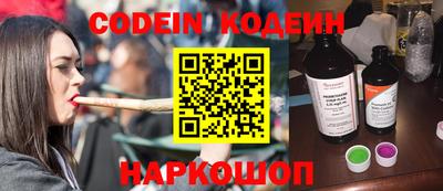 прущая мука Донской