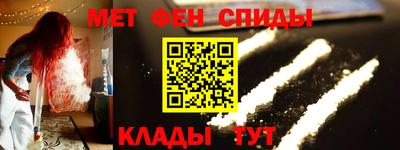 кокаин VHQ Дубна