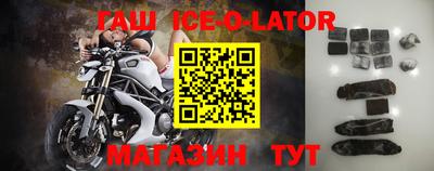 прущая мука Донской