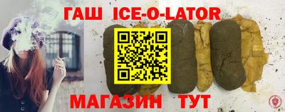 кокаин VHQ Дубна