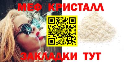 кокаин VHQ Дубна